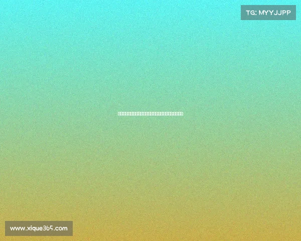 国足今日赛事直播精彩对决球迷热情助威不容错过全程指南