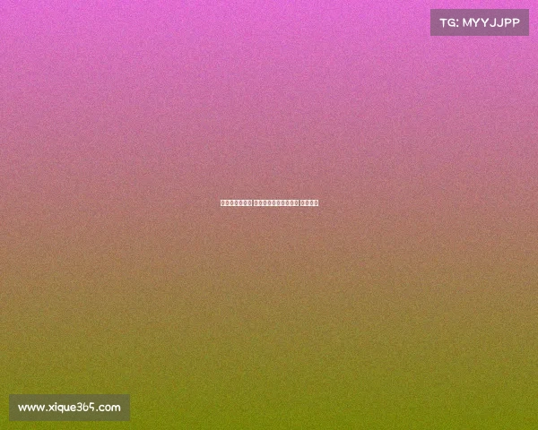 江苏棋牌赛事网 网站—江苏棋牌赛事网 网站首页