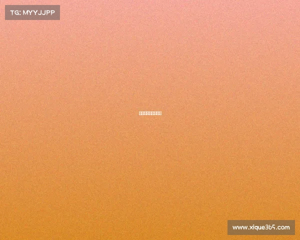 美大联盟赛事有哪些