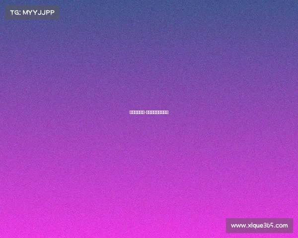 阿甲赛事规则-阿甲联赛是什么意思