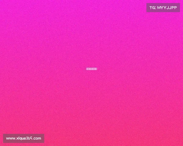 高尔夫赛事方案